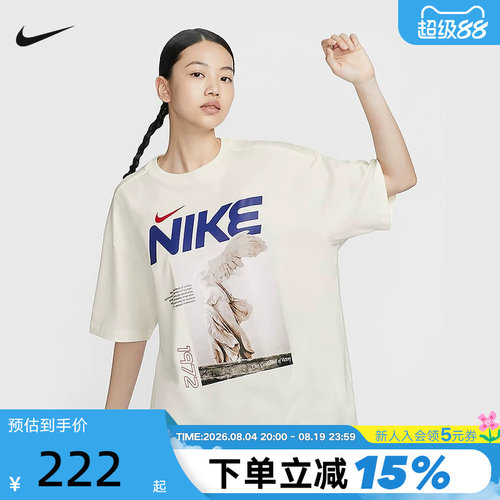 Nike耐克复古做旧图天使短袖