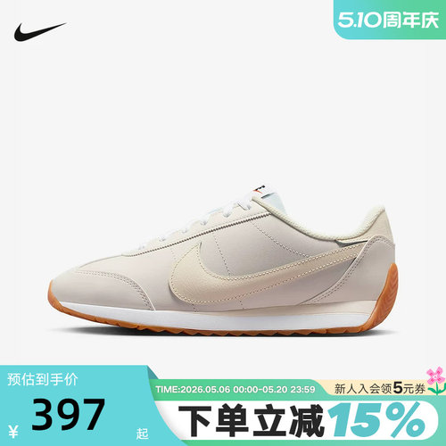 NIKE耐克女鞋新款PACIFIC平底运动鞋低帮薄底鞋休闲鞋HV6430-002