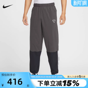 IF1531 梭织刺绣拼接运动裤 254 春新款 NIKE耐克男子防泼水足球长裤