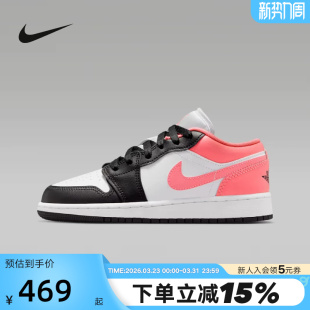 Air 553560 Jordan1大童篮球鞋 板鞋 025 复古运动鞋 Nike耐克AJ1女鞋