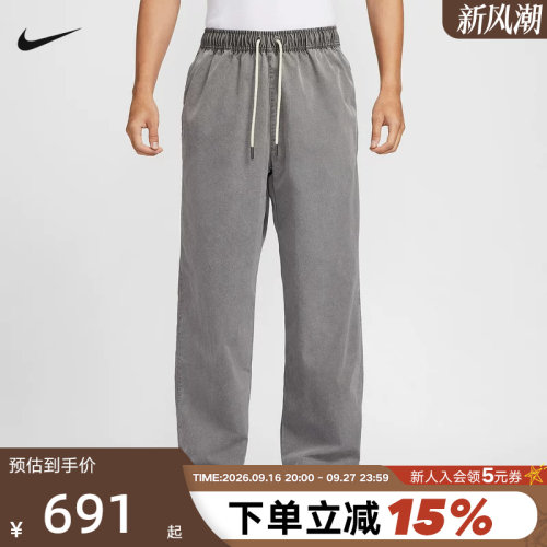 Nike耐克男裤德文布克篮球运动长裤复古做旧宽松直筒裤IF1551-010