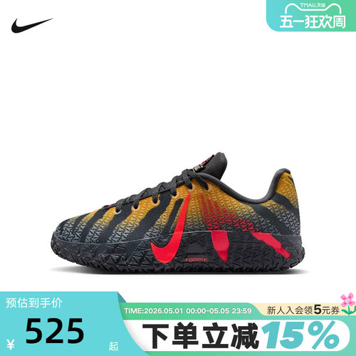 耐克侏罗纪公园特别版莫兰特3大童篮球鞋男女童NIKE JA 3 IV2627