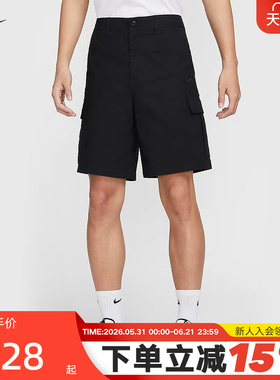Nike耐克短裤男夏季新款梭织透气工装裤黑色运动五分裤FN3518-010