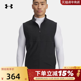 安德玛男子Drive 005 Pro秋冬防泼水跑步保暖休闲运动马甲6005670