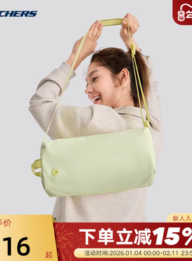 Skechers斯凯奇吐司包运动挎包男女单肩斜挎休闲包 P324U016/04FS