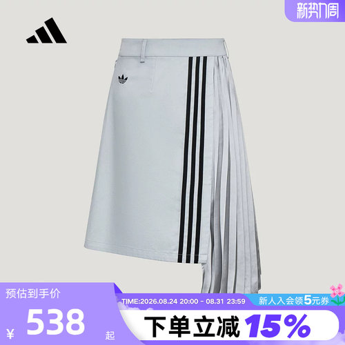 adidas阿迪达斯不对称百褶裙秋女三叶草斜纹布褶饰半身裙 LF2338