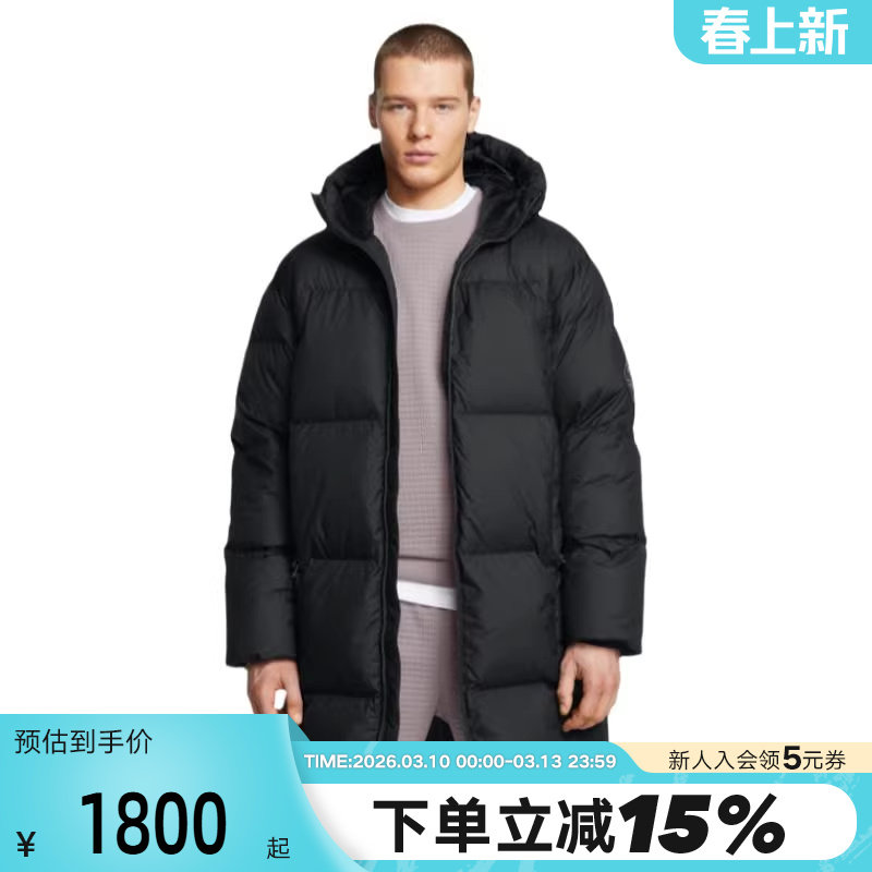 【大码】UA安德玛外套Down男子训练运动中长款羽绒服1384644-001