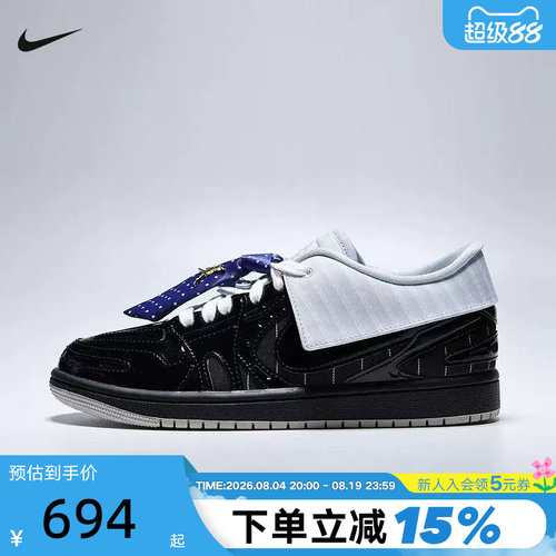 耐克领带式装饰细节AirJordan1