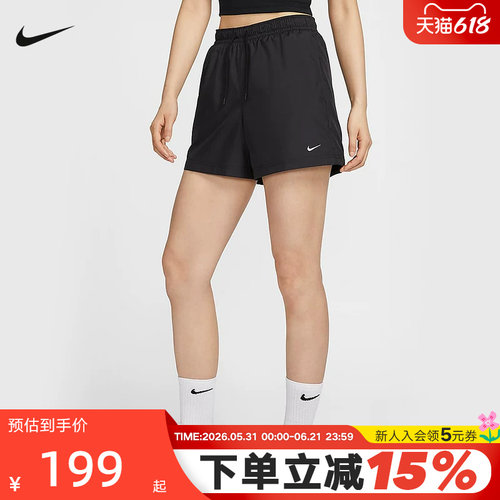 运动中长裤