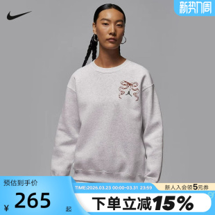 051 IM5418 Jordan耐克女子卫衣冬新款 图案印花休闲圆领运动套头衫