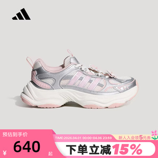 adidas阿迪达斯跑步鞋 FIN PULSE运动休闲鞋 HP7274 2026夏女子XLG