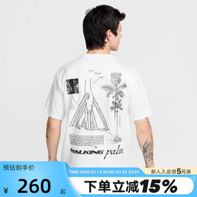 Nike耐克ACG男子速干T恤春新款户外运动宽松图案短袖衫HJ0797-121