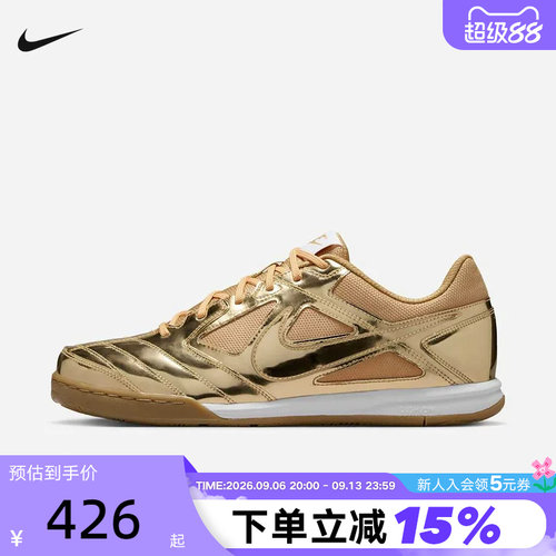 NIKE耐克男鞋春秋新款GATO LV8金色复古足球薄底鞋板鞋IB3566-700