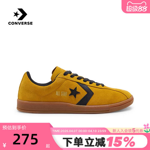 Converse匡威Classic Trainer金标复古运动鞋男女休闲板鞋A15621C