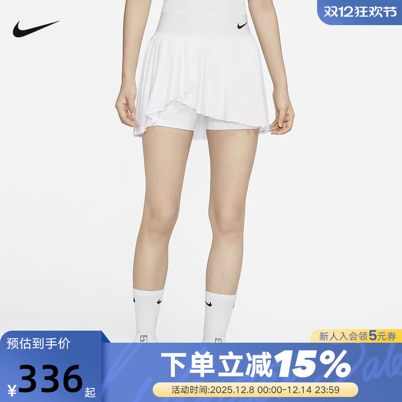 nike耐克网球裙女短裙夏季防走光休闲运动百褶裙带内衬DR6850-100