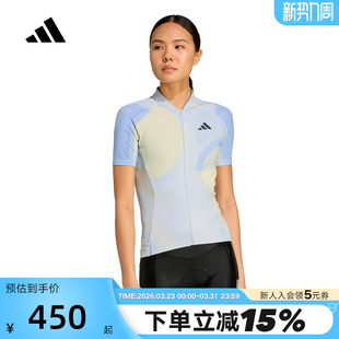 adidas阿迪达斯女子2026新款 比赛服JZ5501 紧身公路车骑行服短袖
