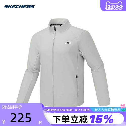Skechers斯凯奇2026秋新款男士运动休闲修身立领外套 P326M069