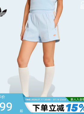 adidas阿迪达斯三叶草亲肤透气三分开夏女拉链口袋针织短裤KY3166
