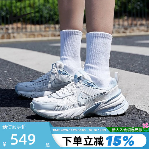 NikeV2KRun女子复古透气运动鞋