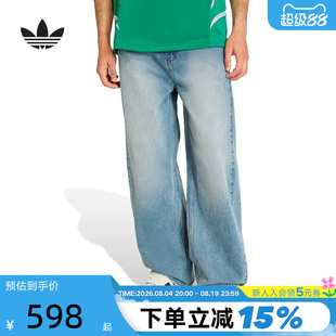 adidas阿迪达斯三叶草运动休闲裤2026春男宽松时尚牛仔长裤KE0112
