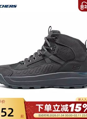 Skechers斯凯奇男鞋秋冬厚底高帮缓震回弹休闲运动鞋 210898/CHAR