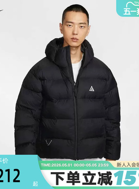 耐克ACG棉服男冬新款户外运动加厚保暖黑色连帽P棉外套FV8911-010