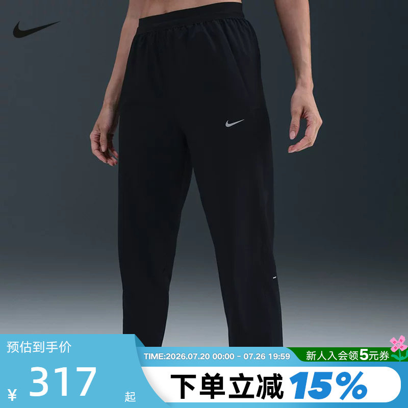 NIKE耐克女速干长裤DRI-FIT春透气中腰新款跑步九分裤HV5765-010