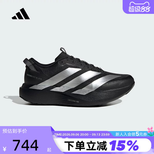 阿迪达斯ADIZERO EVO SL春男防泼水竞速美学马拉松跑步鞋 KK2683