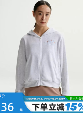 NIKE耐克女子运动休闲外套夏季新款刺绣图案针织夹克 IR7571-051