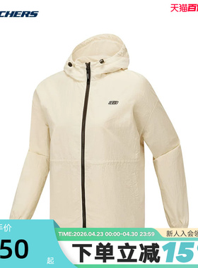 Skechers斯凯奇秋新款女子运动休闲梭织外套 L325W009/001J