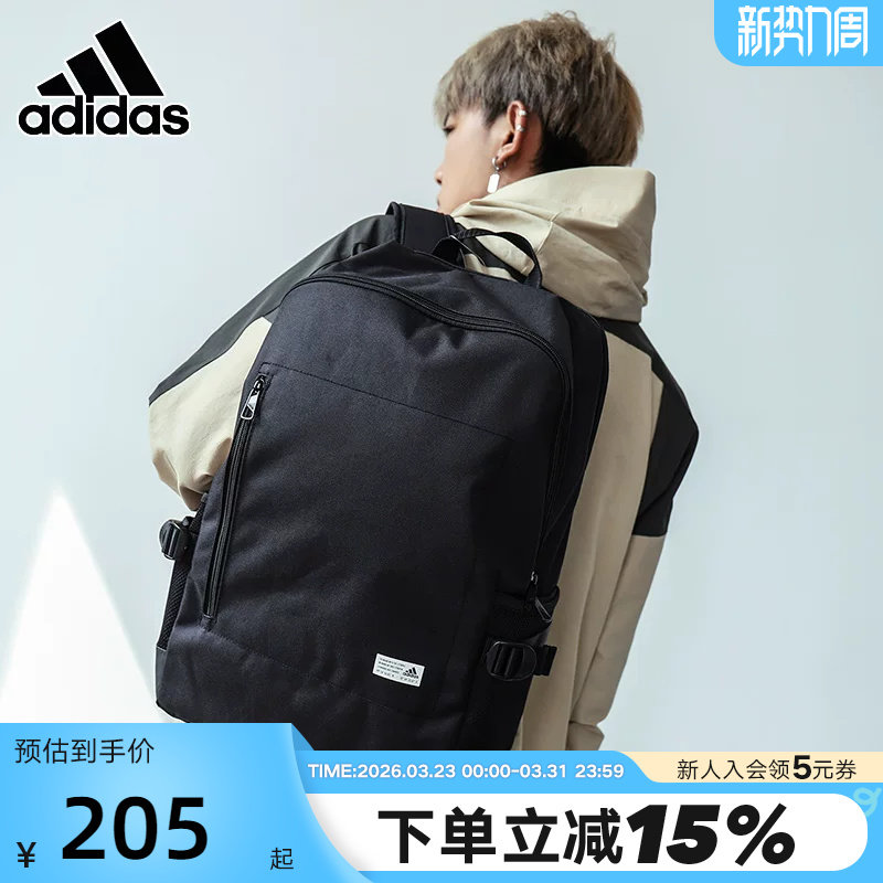 adidas阿迪达斯双肩包秋冬男包女包学生背包电脑背包运动包FS