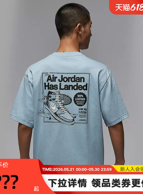 Nike耐克短袖男夏新款JORDAN鞋子印花宽松休闲运动T恤HQ8973-427
