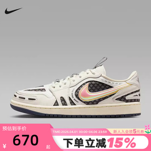 HQ2186 JORDAN耐克女鞋 100 低帮复古板鞋 立体勾AJ1板鞋 新款 运动鞋