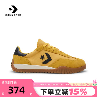 薄底德训鞋 A16659C 流星复古运动休闲鞋 Converse匡威Trainer男女鞋
