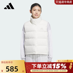 adidas阿迪达斯拒水防风保暖羽绒马甲秋冬装 KQ5533 女高领背心