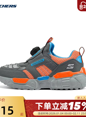 Skechers斯凯奇冬男童高回弹舒适轻便透气闪灯鞋 400170L/CCOR