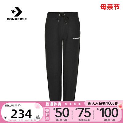 针织长裤Converse显瘦女性