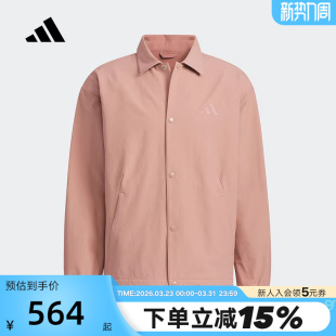 adidas阿迪达斯翻领外套秋男宽松上衣教练梭织夹克 JN0115