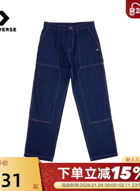 CONVERSE匡威秋冬新品男工装风牛仔裤运动休闲长裤 MCJ129-UHD
