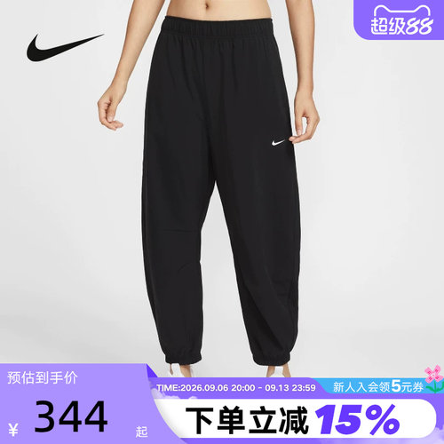Nike耐克女裤春秋新款宽松透气束脚裤运动训练梭织长裤IH8612-010