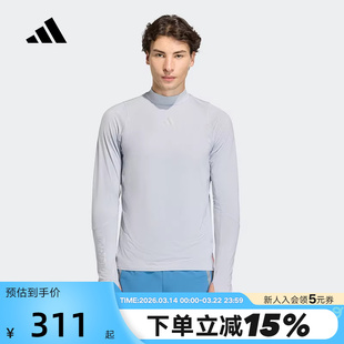 阿迪达斯箱根限定速干跑步衣ADIZERO EKIDEN男高领长袖T恤 KB1510