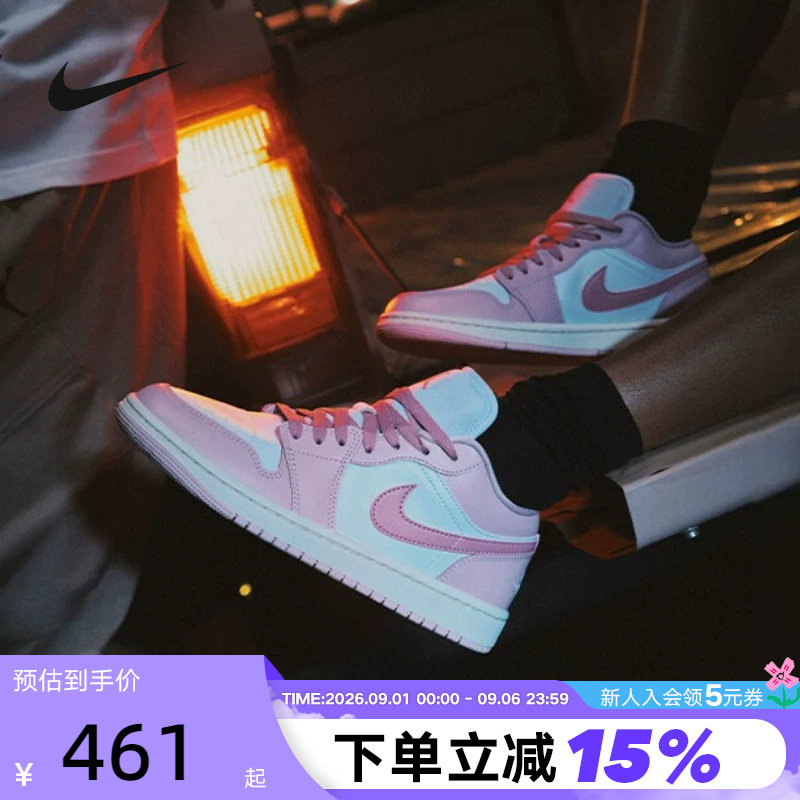 Nike耐克女鞋刺绣运动鞋低帮板鞋图片