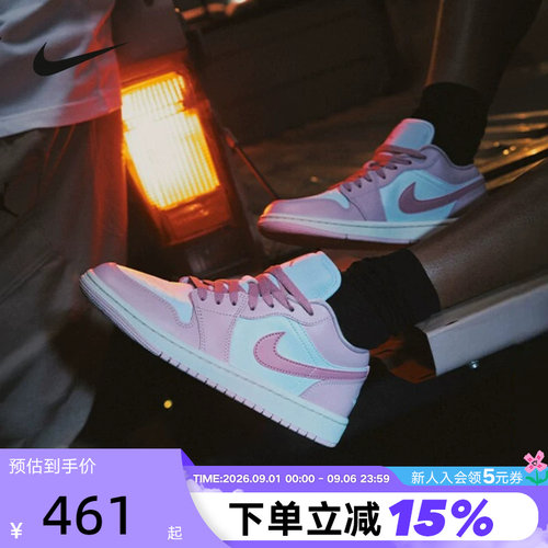Nike耐克女鞋刺绣运动鞋低帮板鞋