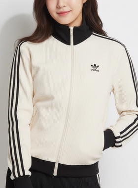 adidas阿迪达斯三叶草华夫格外套男女三条纹休闲立领夹克 JW0109