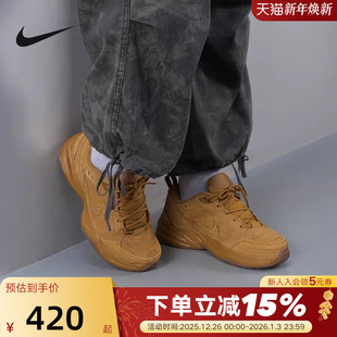 IB2281 Nike耐克男鞋 翻毛皮复古老爹鞋 4小麦色运动鞋 700 MONARCH