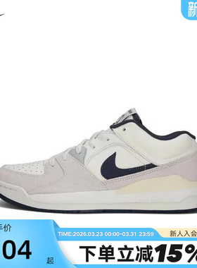 Nike耐克男运动鞋Jordan Stadium 90低帮复古休闲板鞋IB4713-041