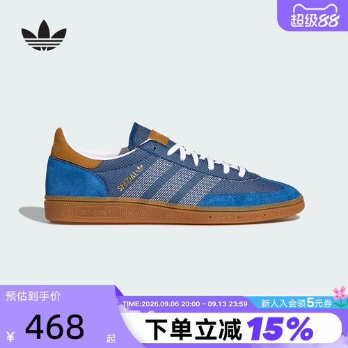 【大码】adidas阿迪达斯三叶草T头鞋春女德训板鞋 KJ4102