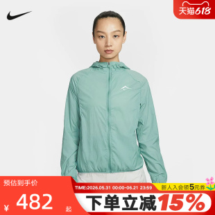 NIKE耐克女外套春秋新款轻薄速干透气梭织连帽运动夹克HJ2251-017