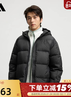 adidas阿迪达斯保暖连帽外套秋男黑色短款鸭绒羽绒服KC2478