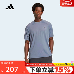 adidas阿迪达斯2026夏季男子时尚舒适运动休闲圆领短袖T恤 KS5576